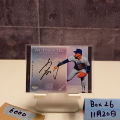 2025 EPOCH Premier 福永裕基 61/70 直筆サインカード 中日ドラゴンズ