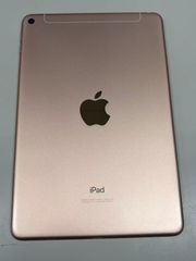 極美品 電池69% iPad mini(第4世代) 128GB ゴールド - メルカリ