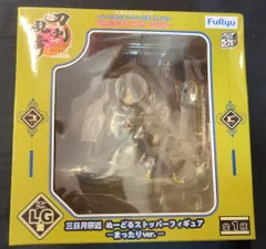 2026年最新】刀剣乱舞 ぬーどるストッパー 三日月の人気アイテム