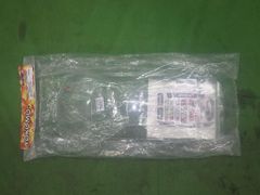 Item thumbnail for item 042e9209-4c47-4503-8310-06ee75f711b5