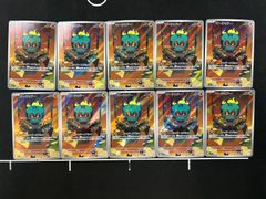 ポケモンカード マーシャドーAR 069/063 10枚セット まとめ売り - メルカリ