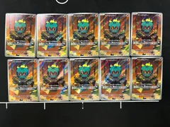 マーシャドーAR 069/063 10枚セット