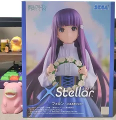 (未開封)セガ 葬送のフリーレン XStellar フィギュア フェルン ある祭りで
