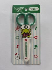 Item thumbnail for item 5ae80a7c-9f94-4d72-b8a7-ac6e27045f7e