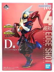 【中古】 一番くじ 僕のヒーローアカデミア The Top 5! D賞 エッジショット ;figure フィギュア
