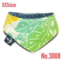 ☘️No.3008☘️ 犬猫用 リバーシブル バンダナ スタイ XXSサイズ ハワイアン グラデーショングリーン ＆ タパブルー