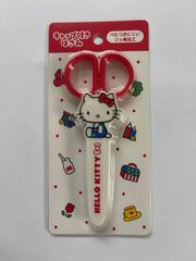 Item thumbnail for item 3fc191ea-39f9-41e5-be78-da24cef1523f