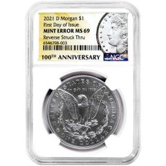 2014年 1ドル アメリカン シルバー イーグル PCGS MS70 ブルーラベル
