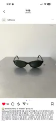 ヴィンテージ Ray-Ban(レイバン) サングラス