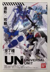 2026年最新】ガンダム ユニバーサルユニットの人気アイテム - メルカリ