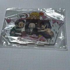 鬼滅の刃 炭治郎 ねずこ 我妻善逸 伊之助 アクリルスタンド