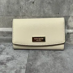 【kate spade new york】4連キーケース　ベージュ　スナップボタン　金具　ゴールド　ケイトスペードニューヨーク