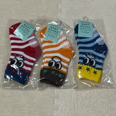 【9〜15cm】ベビーソックス 新品 3足セット 男女兼用 通園用 出産準備 まとめ買い 送料無料