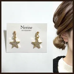 スター　ゴールド　ハンドメイド　ピアス　イヤリング