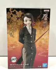 28.【未開封】魘夢 (えんむ) フィギュア 鬼ノ装 参の型 鬼滅の刃【併売品】▲