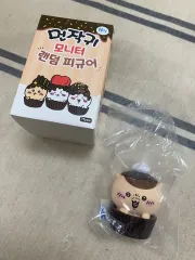 ちいかわ ウール フィギュア (くりまんじゅう)