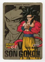 2026年最新】ドラゴンボールヒーローズシリアル悟空の人気アイテム