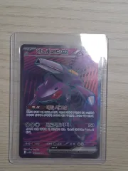 ポケモンカード ゲノセクト SR お求めの方 (S級)