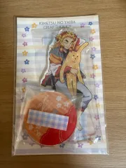 2026年最新】クラフトホリック 煉獄の人気アイテム - メルカリ