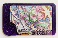 タカラトミー ポケモンフレンダ ベストタッグ1弾 サーナイト(スーパートレジャー) 9