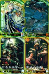 名探偵コナン TCG シャロン・ヴィンヤード C ID 0307 - メルカリ