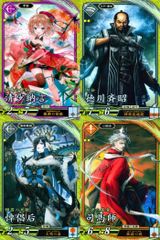 ファイアーエムブレム サイファ エーデルガルト 風花雪月 - メルカリ