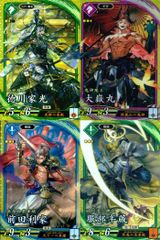 ◇三國無双 無双OROCHI 戦国無双 チムニーカード - メルカリ