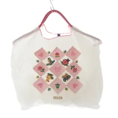 2026年最新】フェイラーボールアンドチェーンの人気アイテム - メルカリ