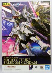 メディコム・トイ 東映レトロソフビコレクション 仮面ライダー 一文字