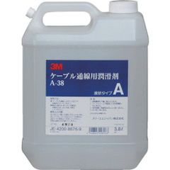 3M SG-4693 強力接着剤18L - メルカリ