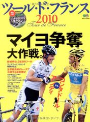 Item thumbnail for item b3aad6bb-b6b5-4da4-af85-ddbc7e6174b2