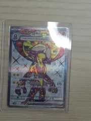 ポケモンカード ストリンダー EX SR ゲットする方 (S級)