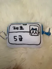 ハチワレ ちいかわ 財布 出品