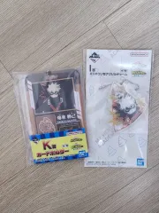 未開封) 僕のヒーローアカデミア ヒロアカ 一番くじ 爆豪 勝己 I賞 K賞 まとめ