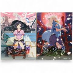 未開封 ヴァイス 青春ブタ野郎 BOX 2箱 青ブタ おでかけシスター