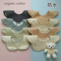 防水スタイ　スタイ　ベビースタイ　よだれかけ　360度　新品　女の子　男の子　まとめ売り　ガーゼ　花型　赤ちゃん　回転　花びらスタイ　お食事エプロン　エプロン　もくもくスタイ　ビブ　ベビー　ベビー用品　よだれカバー　エプロン　つけ襟　可愛い　8Bセット○