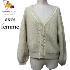 axes femme アクシーズファム レーストリム ニット カーディガン M アイボリー ベージュ Vネック ビジューボタン 清楚 フェミニン ガーリー ゆったり 柔らか素材 普段使い お出かけ 春秋冬