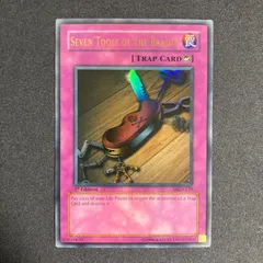 2026年最新】盗賊の七つ道具 アジアの人気アイテム - メルカリ