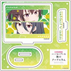 【中古】アクリルスタンド・アクリルパネル 08.有希＆綾乃(場面写イラスト) アクリルスタンドプレート 「時々ボソッとロシア語でデレる隣のアーリャさん」