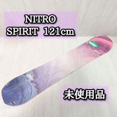 スノーボード 粉雪 融合2 融合II konayuki 高級素材 中古 162 - メルカリ
