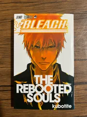 【希少・初版】BLEACH 非売品冊子 THE REBOOTED SOULS
