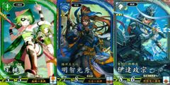 Z/X z/x ゼクス 華影 まとめ売り - メルカリ