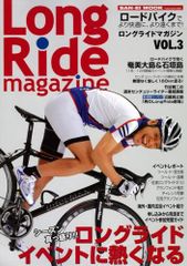 Item thumbnail for item 85e19774-d70f-4c8a-9709-24aa72c99242