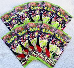 ポケモンカード ムニキスゼロ 10 パック 新品 未開封 テラスタルフェス