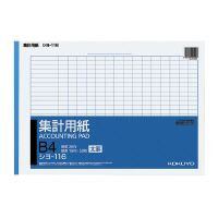 Item thumbnail for item 083eb42a-03e2-44e0-b7cf-309a9b894953