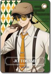 中古】キーホルダー・マスコット(キャラクター) セーラームーン 「美