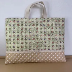 入園入学　りんりんのハンドメイド　レッスンバッグ　通園バッグ　絵本袋　大人の習い事バッグキルティング　お花と小鳥