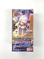 ONE PIECE ワンピースカードゲーム エクストラブースター EGGHEAD CRISIS エッグヘッド クライシス 【EB-04】 未開封 BOX
