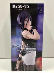 28.【未開封】レゼ フィギュア BiCute Bunnies Figure 劇場版 チェンソーマン レゼ篇【併売品】