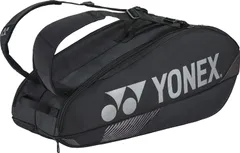 2026年最新】Yonex ヨネックス トーナメントバッグの人気アイテム